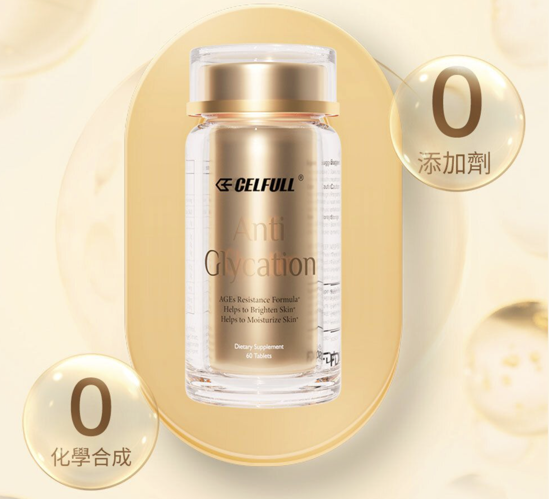 螢幕截圖 2025-11-04 下午4.49.10