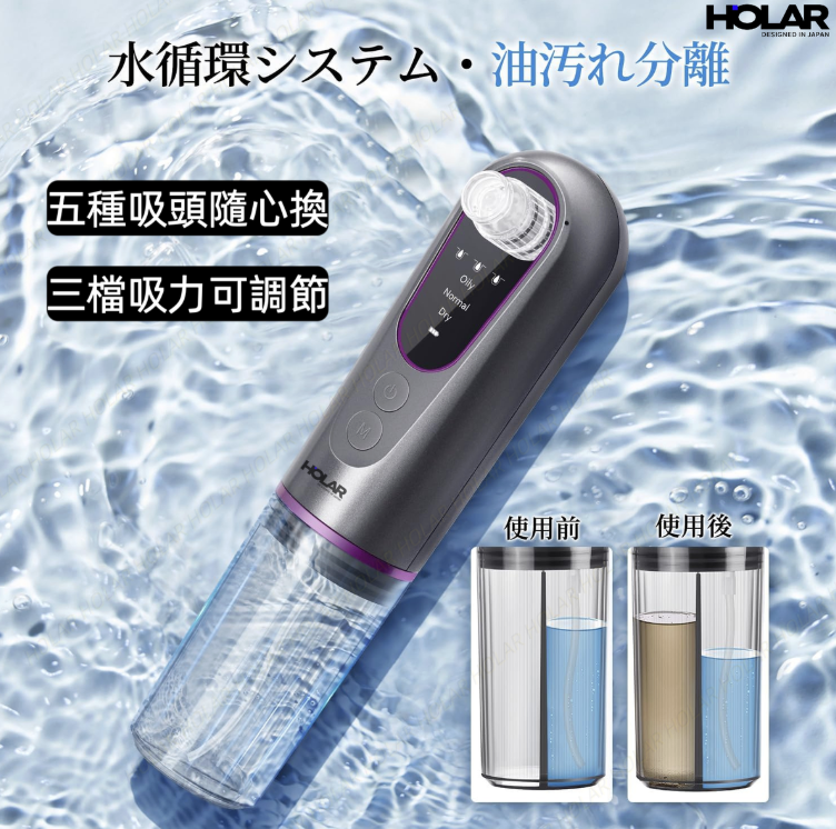 螢幕截圖 2025-11-04 下午4.49.35